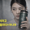 SNS 확장형