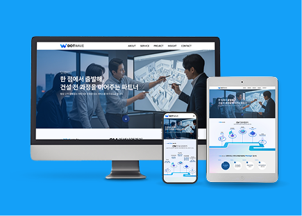 포트폴리오 위주의 website
