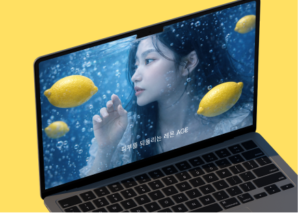 AI로 제작한 레몬과 소녀