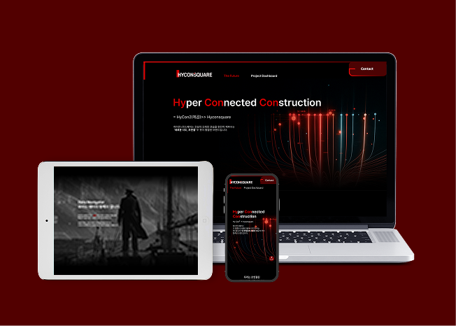 onepage 스타일의 website