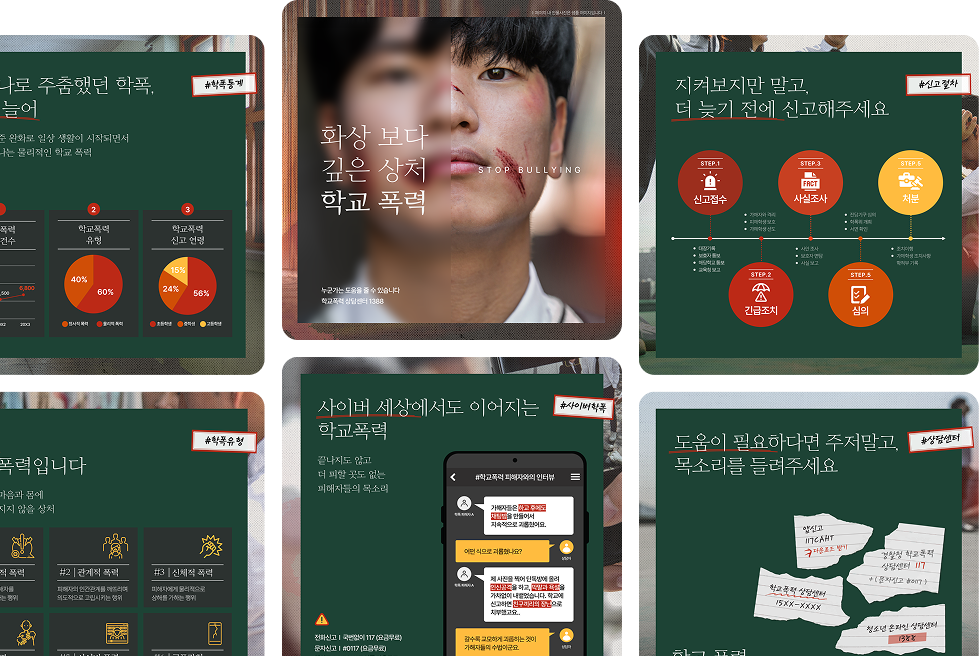 이제는 '소유'가 아닌 '공유'시대입니다.